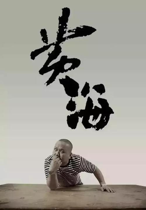 做个精仿弗吉尼亚联邦大学文凭毕业证