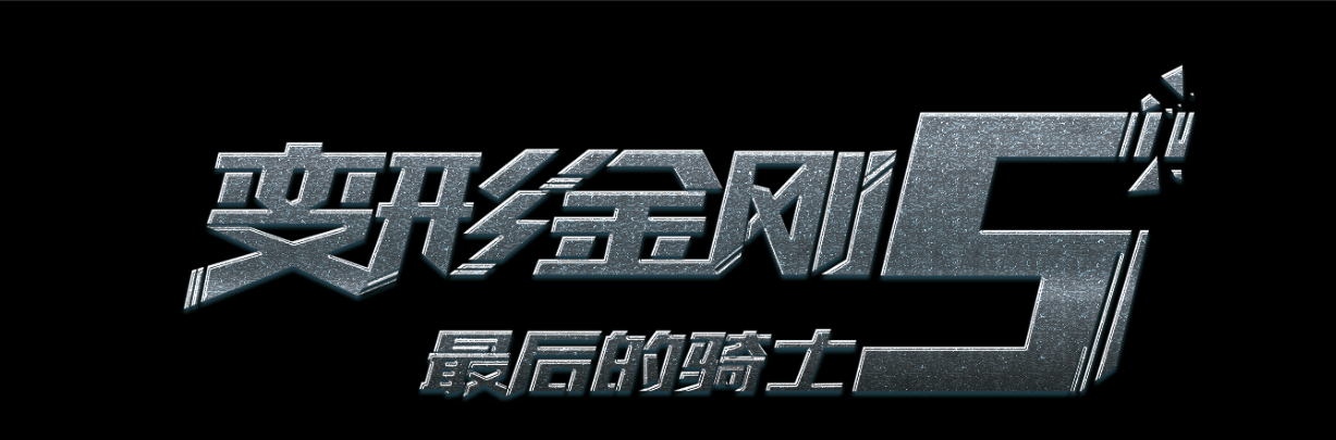 做假日本九州工業大學文凭
